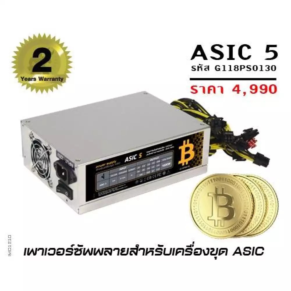 Top asic s9 Shop Bitmain Antminer S9 13.5T SHA256 1280W Asic Miner BTC BCC  preflashed