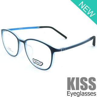 Korea แว่นตาแฟชั่น รุ่น KISS DS 9002 C-14 วัสดุ Plastic เบาและยืดหยุนได้(สำหรับตัดเลนส์)
