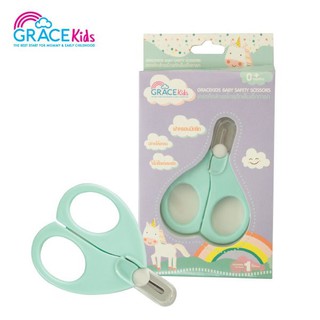 (ยิ่งซื้อ ยิ่งลด) Grace Kids กรรไกรตัดเล็บเด็กทารก