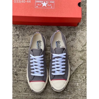 Converse jack purcell store react