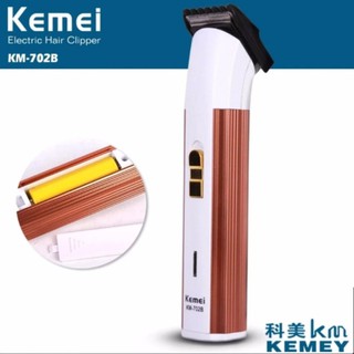 Kemei Rechargeable Cordless Hair Trimmer ปัตตาเลี่ยนไร้สาย ตัดผมตกแต่งหนวด เครา รุ่น KM-702B
