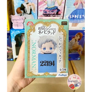 ฟิกเกอร์แท้ พันธสัญญาเนเวอร์แลนด์ เกาะกล่อง : นอร์แมน (!!พร้อมส่ง!!) Figure The Promised Neverland : Norman 22194