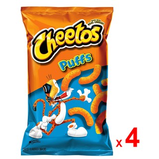 FRITO-LAY CHEETOS ข้าวโพดอบกรอบรสเนยแข็ง ชีโตส พัฟส์ รสชีส ปราศจากกลูเตน และหัวหอม ชุดละ 4 ถุง ถุงละ 255 กรัม / FRITO-LA