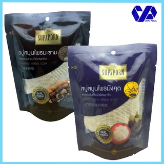 สุภาภรณ์ สบู่สมุนไพรสปา ขัดตัว 70 กรัม