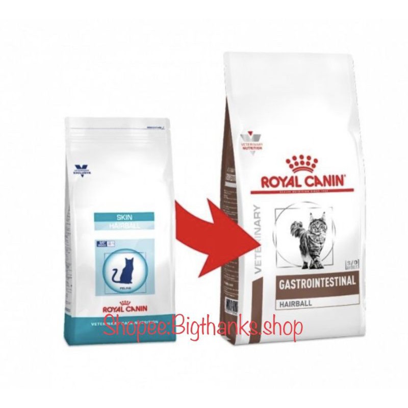 royal-canin-skin-amp-coat-3-5-kg-exp-07-2024-อาหารชนิดเม็ดสำหรับแมว-บำรุงขนและผิว