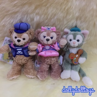 Duffy / Shelliemay Come Join Your Friends 2016 ขายคู่ดัฟฟี่ แชลลี่เมย์