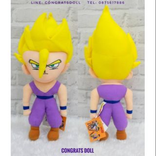 (ลิขสิทธิ์แท้ ส่งฟรี) 13 / 16 นิ้ว โกฮัง ซุปเปอร์ไซย่า Gohan Super Saiyan ดราก้อนบอล Dragon Ball ตุ๊กตา