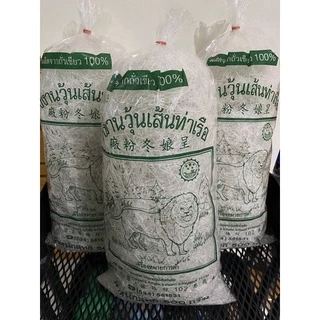 วุ้นเส้น วุ้นเส้นท่าเรือ วุ้นเส้นเศษร่วงสั้น 500 กรัม เส้นใส เหนียวนุ่ม photo