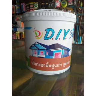 น้ำยา สีรองพื้นปูนเก่า สูตรน้ำ DIY (ดีไอวาย) (Acrylic Emulsion Primer ) By D.I.Y ขนาด 1 แกลลอน (3.5ลิตร)