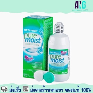 Opti-Free Pure Moist 300 ml ผลิตภัณฑ์ทำความสะอาดเลนส์สัมผัส ออพติ-ฟรี เพียวมอยซ์ 300 มิลลิลิตร