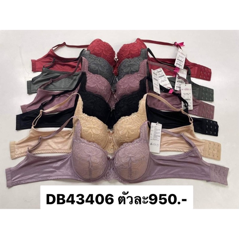 บราเวียนารหัสdb43406ราคาป้าย950