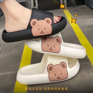ภาพขนาดย่อของสินค้ารองเท้าแตะนิ่มลายหมี ลายน่ารัก พร้อมส่งในไทย