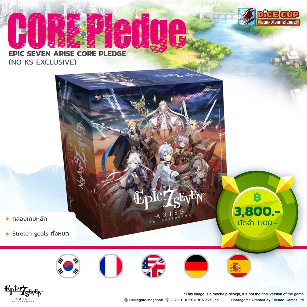 Japanime Games Epic Seven Arise: Acolytes Set - Le Griffon