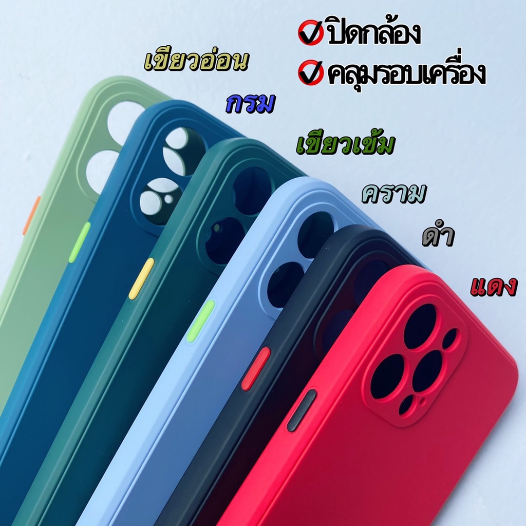 ภาพสินค้าเคสTPUปุ่มสีกันกล้อง IPhone - I6 I6S I6+ I7 I8 I7+ I8+ I11 I11promax จากร้าน jh.case บน Shopee ภาพที่ 2