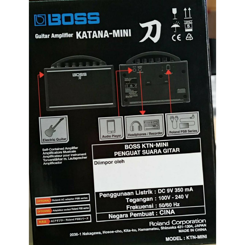 ตู้แอมป์กีตาร์-katana-mini-ขนาดพกพา