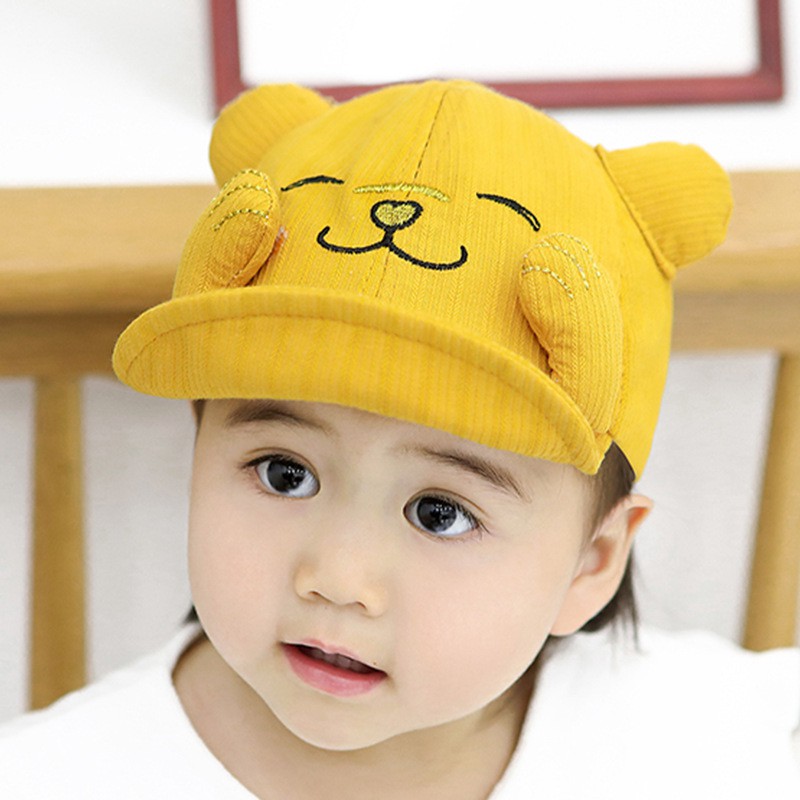 หมวกเก็บของเด็กชายเด็กหญิง