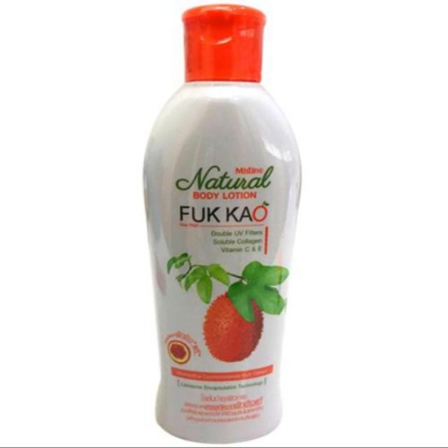 มิสทีน-โลชั่นสูตรฟักข้าว-200ml-ลดราคา-ท้าให้ลอง