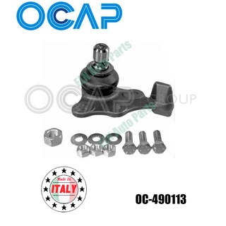 ลูกหมากล่าง ข้างซ้าย (Tie Rod End) โอเปิล OPEL Omega A ปี 1993