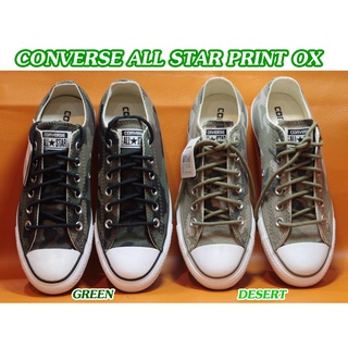 CONVERSE รุ่น ALL STAR PRINT OX DESERT / GREEN รองเท้าผ้าใบ แฟชั่น ลายพรางทหาร สีเขียวอ่อน / สีเขียวเข้ม ลิขสิทธิ์ของแท้