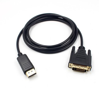 6 FT 1.8 m DisplayPort DP Male to DVI สายเคเบิ้ลอะแดปเตอร์ 24 + 1 Pins Core HD 1080 P R 25