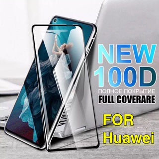 F ฟิล์มกระจกเต็มจอ Huawei Y5 2019 Y5 Lite Y5 Prime Y6 Prime GR5 2017 Y Max Mate 20 Mate 20X Vivo Y91 Y93 Y95 Y91c Y1s