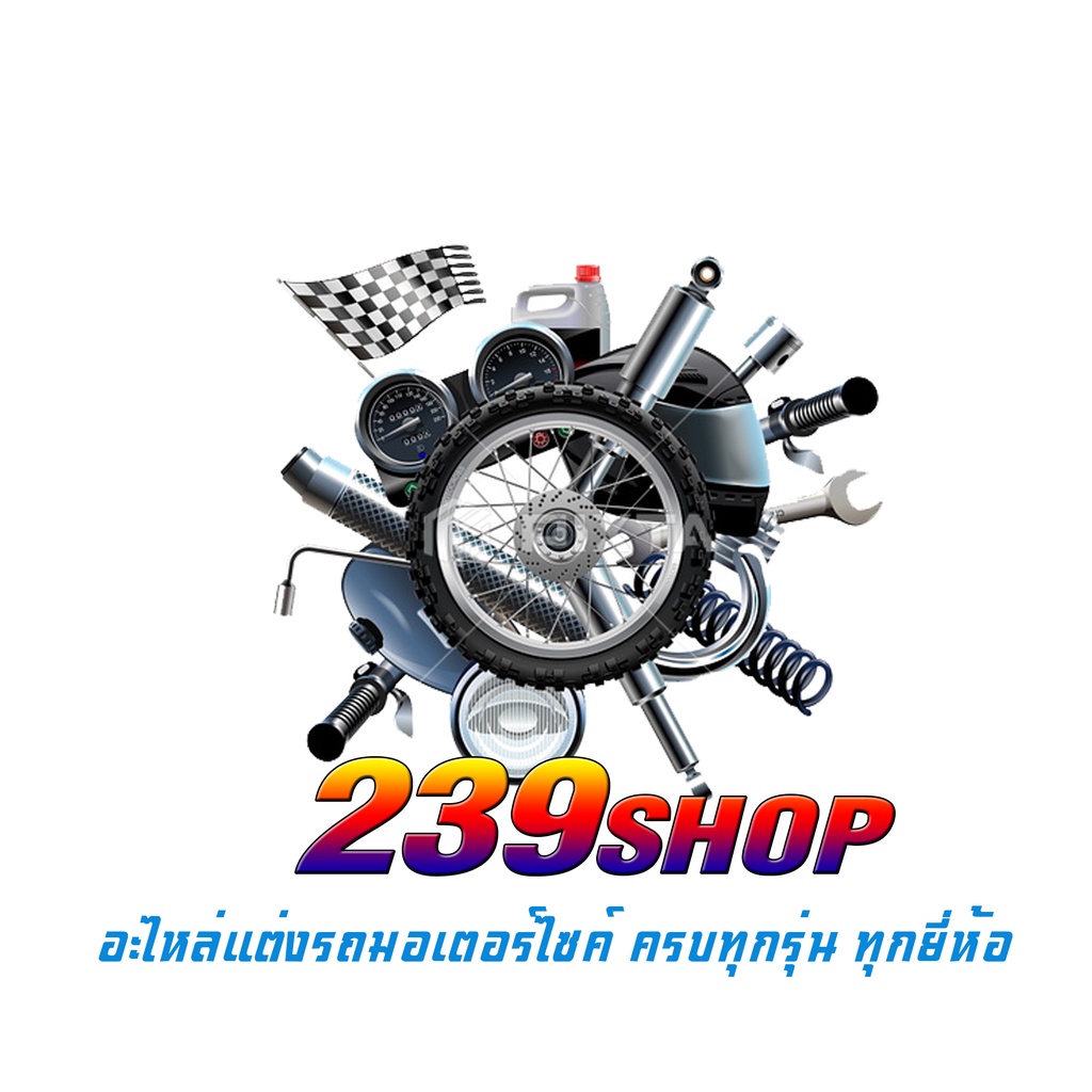 มือเบรค-ปรับระดับ-pcx-scoopy-i-zoomer-x-สีทอง-cnc-มือเบรก-มือเบรด-แต่ง-239-shop2