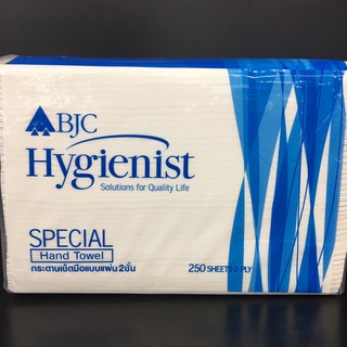 BJC Hygienist Solutions for Quality life Special Hand Towel ( 250 แผ่น) บีเจซี ไฮจีนิสท์ กระดาษเช็ดมือแบบแผ่น 2 ชั้น