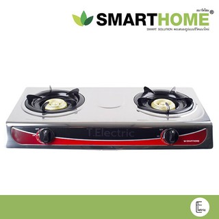 สินค้า 🥘SMARTHOME / Ecio เตาแก๊สสแตนเลสหัวคู่ เตาแก๊ส 2 หัว รุ่น SM-GA2H-03 / เตาแก๊สสแตนเลส 3 หัว รุ่น SM-GA3H-01