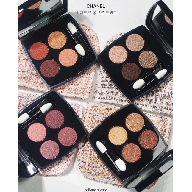 แท้-chanel-les-4-ombres-tweed-อายแชโดว์