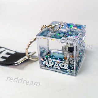 ภาพหน้าปกสินค้าCreative Keychain Mysterious Space Quicksand Square Keychain Astronaut Bag Charm Keyring  Jewelry ที่เกี่ยวข้อง