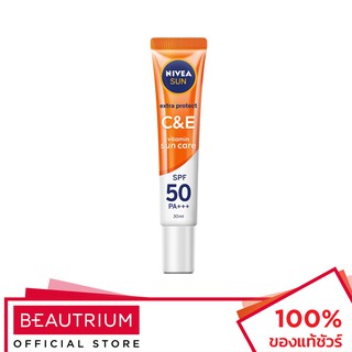 NIVEA Sun Extra Protect C&amp;E Vitamin Sun Care SPF50 PA+++ ครีมกันแดด 30ml