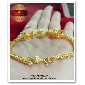 สร้อยข้อมือชุปทอง-24k-99-9-มังกรคาบแก้วลายสี่เสา-น้ำหนัก-2-บาท