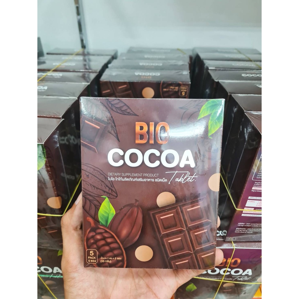 BIO COCOA TABLET โกโก้ดีท็อกส์ โกโก้ไบโออัดเม็ด | Shopee Thailand