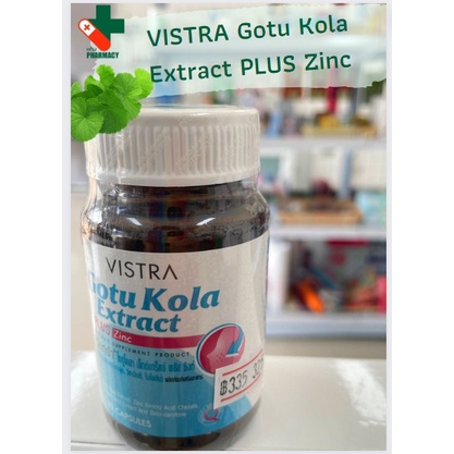 vistra-gotu-kola-extract-plus-zinc