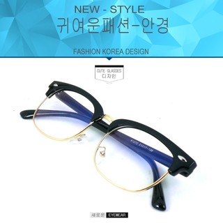 Fashion  K-1272 สีดำเงาตัดทอง (กรองแสงคอม กรองแสงมือถือ)