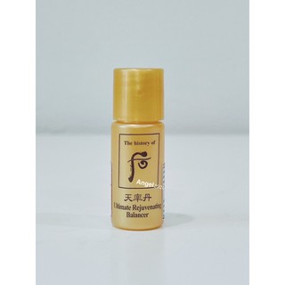 โลชั่น-ปรับผิวชุ่มชื้น-กระชับ-The-History-of-Ultimate-Rejuvenating-Balancer-5ml