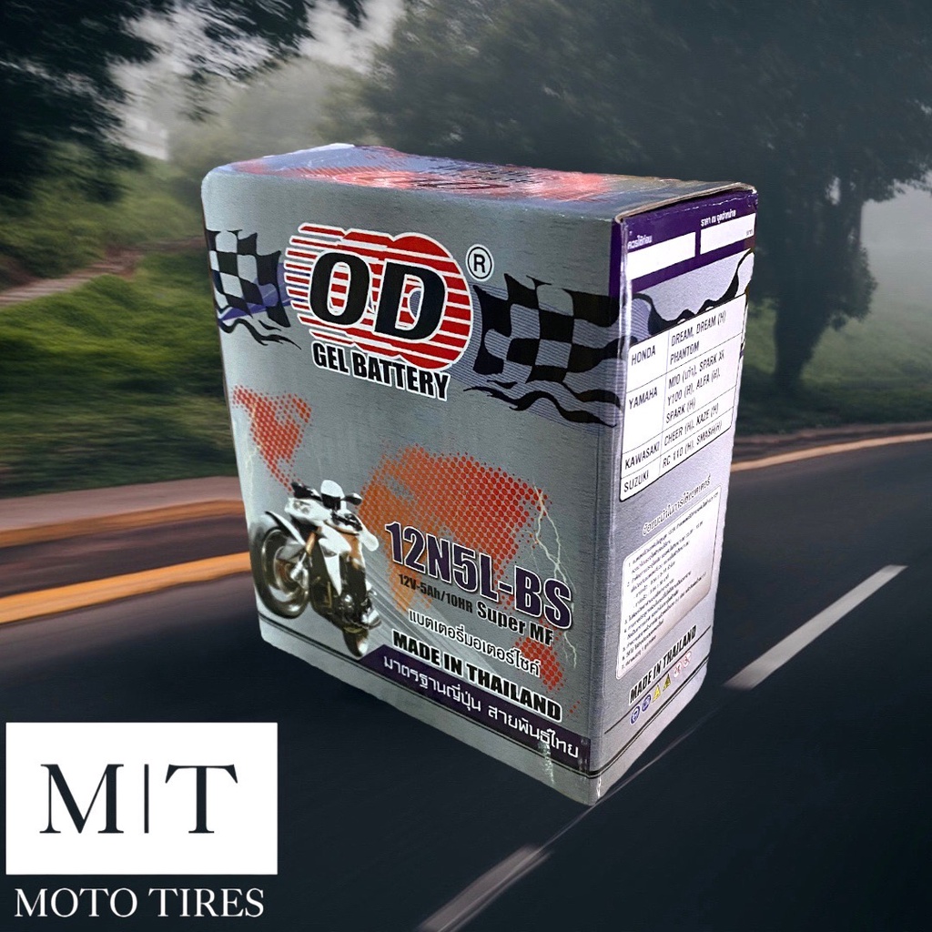 แบตเตอรี่ OD 12N5L-BS (12V 5AH) สำหรับรถจักรยานยนต์ | Shopee Thailand