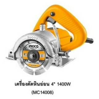 เครื่องตัด หินอ่อน แกรนิต กระเบื้อง ING-CO 1400W 4" รุ่น MC14008