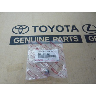 232. 9004A-31023 ซีลวาล์ว AVANZA ปี 2003-2005 ของแท้ เบิกศูนย์ โตโยต้า Toyota (TTGSHO)