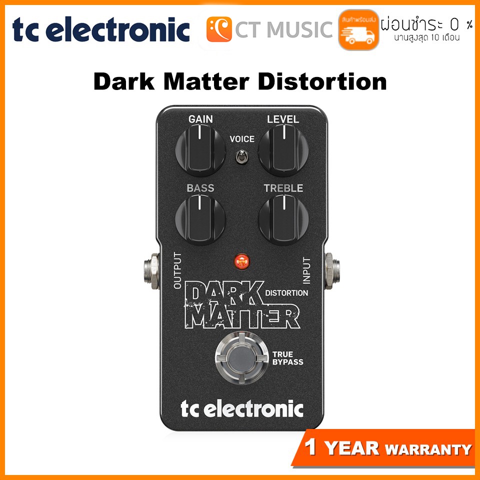 tc-electronic-dark-matter-distortion