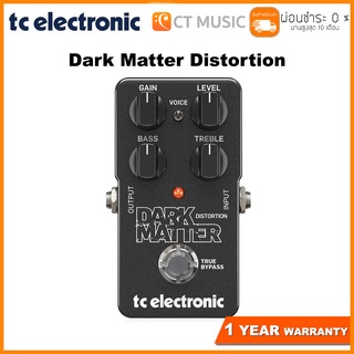 TC Electronic Dark Matter Distortion