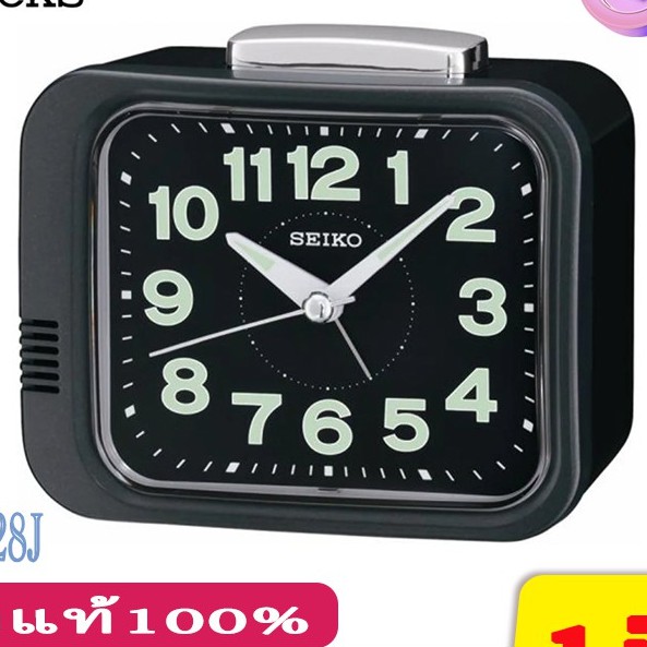 นาฬิกาปลุก-ไซโก้-seiko-เสียงกระดิ่งดัง-พรายน้ำ-เดินเรียบ-รุ่น-qhk028นาฬิกาseiko-ของแท้-นาฬิกาปลุกมีพรายน้ำ