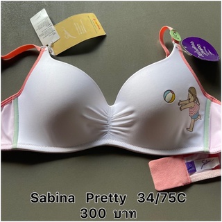 Sabina   Pretty   34/75C  ลายน่ารักๆ  สินค้าของใหม่ แท้100%