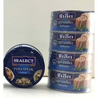 Sealect Tuna Steak in Brine ซีเล็ค ทูน่าสเต็กในน้ำเกลือ(165 กรัม /165 กรัม แพ็ค 4)