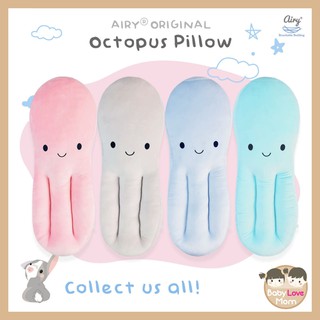 แอร์รี่ หมอนหมึก Airy Octopus Pillow  ที่นอนเด็ก, เตียงเด็ก, ฟูก ,หมอน , หมอนเด็ก หมอนกอดนอนที่นุ่มที่สุด