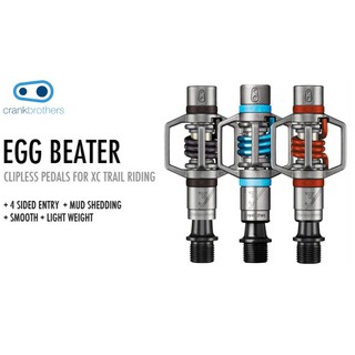 บันไดเสือภูเขา Crank brothers Eggbeater บันไดจักรยาน บันไดคลีท