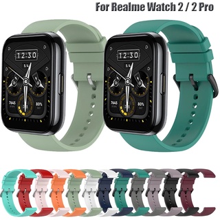 ภาพหน้าปกสินค้าสายนาฬิกาข้อมือซิลิโคน 22มมสําหรับ Realme Watch 2 / 2 Pro ซึ่งคุณอาจชอบสินค้านี้