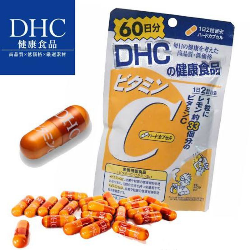 dhc-vitamin-c-60-วัน-วิตามินบำรุงผิวจากญี่ปุ่น-ให้ผิวกระจ่างใส