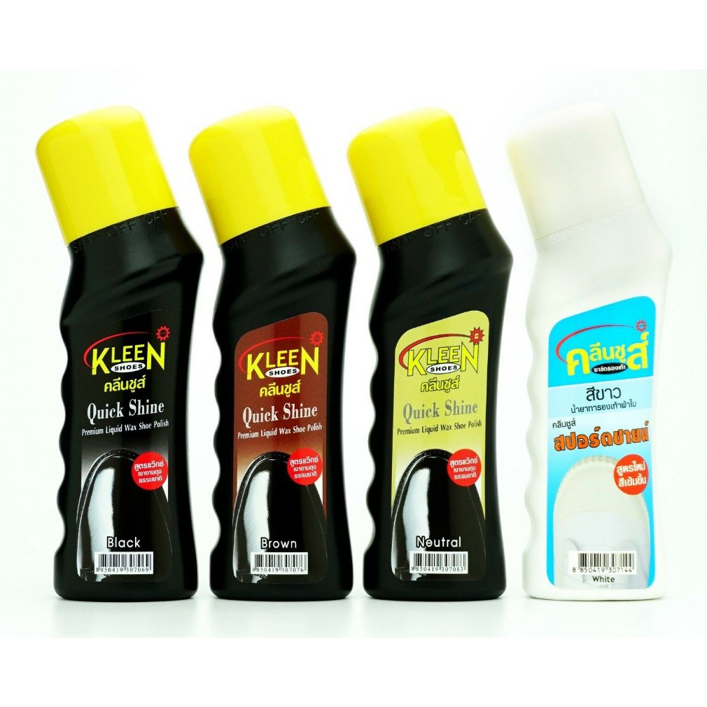 ภาพหน้าปกสินค้าน้ำยาทารองเท้า คลีนชูส์ Kleen Shoe มี 4 สี ให้เลือก สีขาว สีดำ สีน้ำตาล สีใส ขนาด 75 ML.