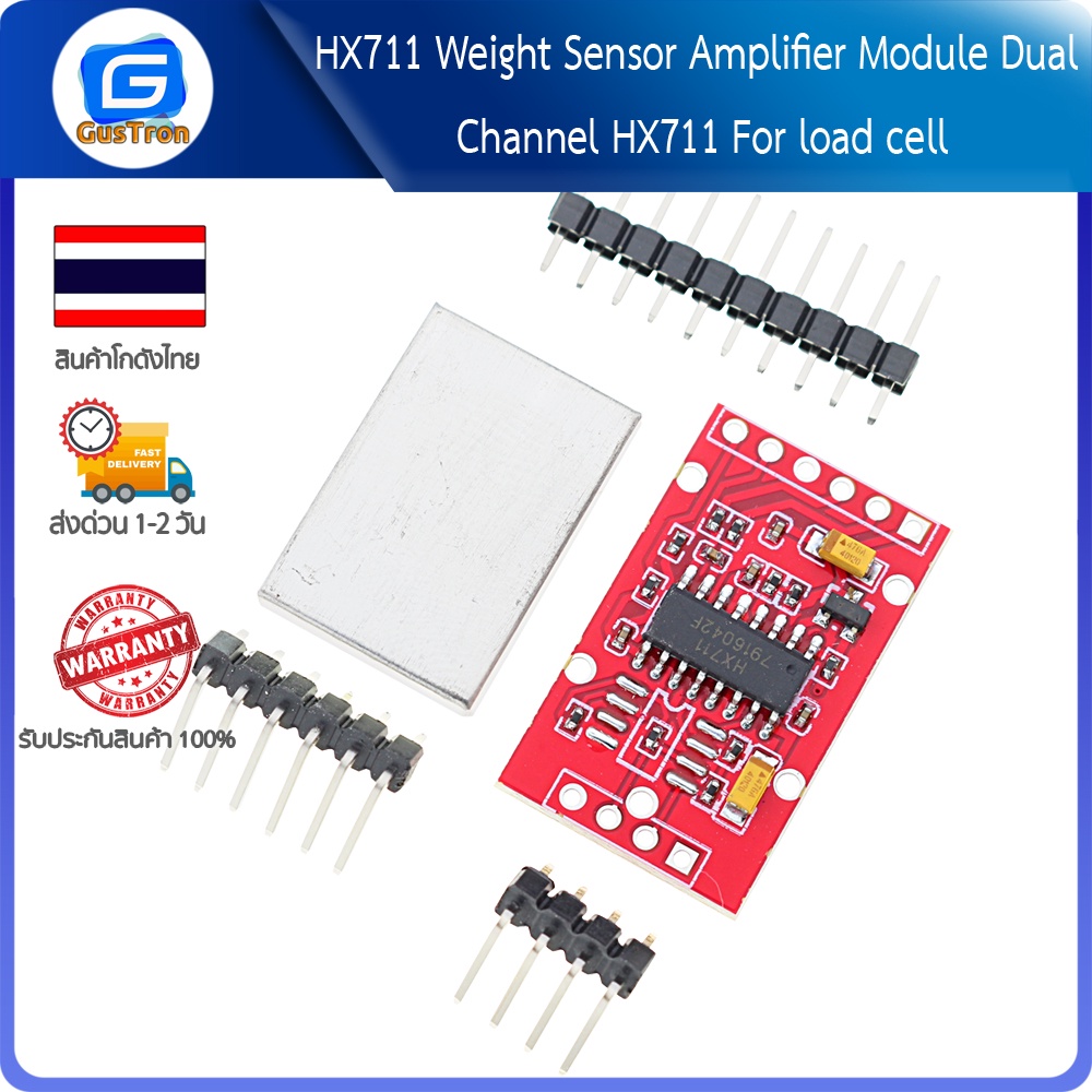 HX711 Weight Sensor Amplifier Module Dual Channel HX711 For load cell ...